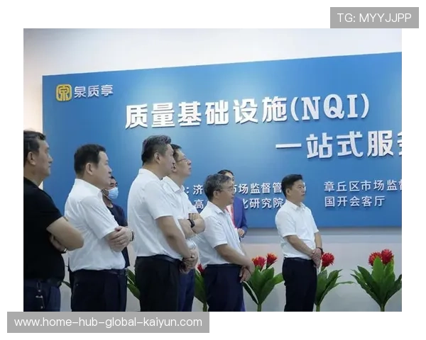 一站式注册核验流程在当前阶段上线 缩减了大型赛事人员报到的时间成本